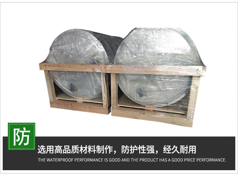 無錫真空木箱廠家 無錫真空木箱廠家