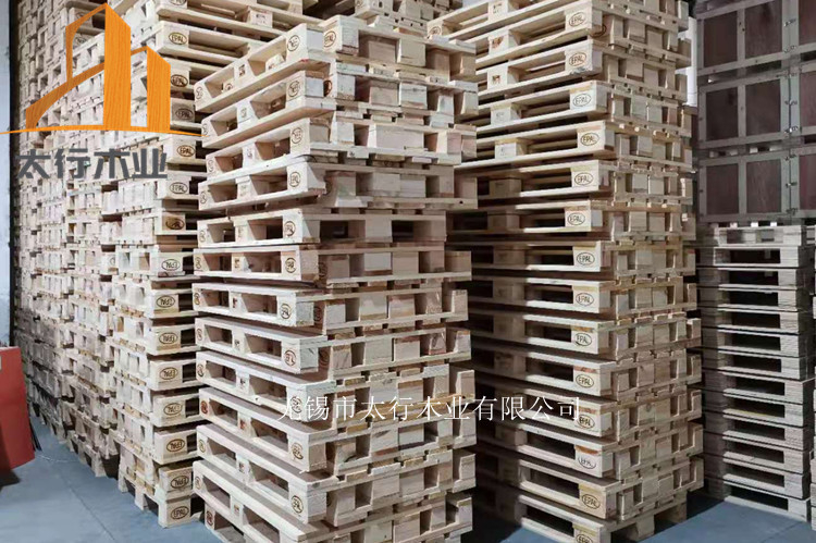 實木托盤不做熏蒸處理可以出口嗎?