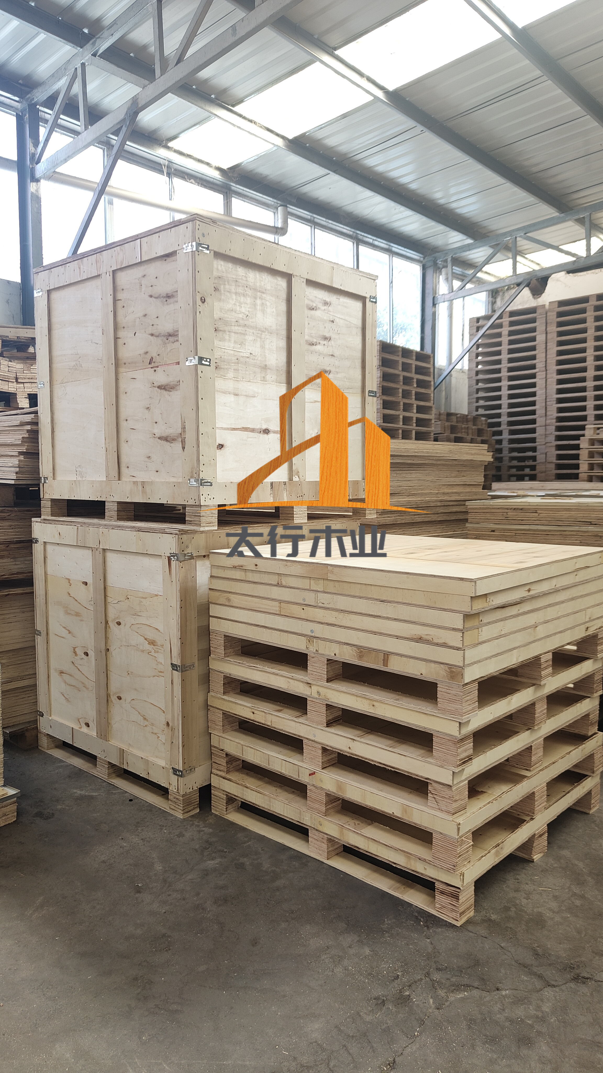 熏蒸和免熏蒸木托盤區(qū)別？