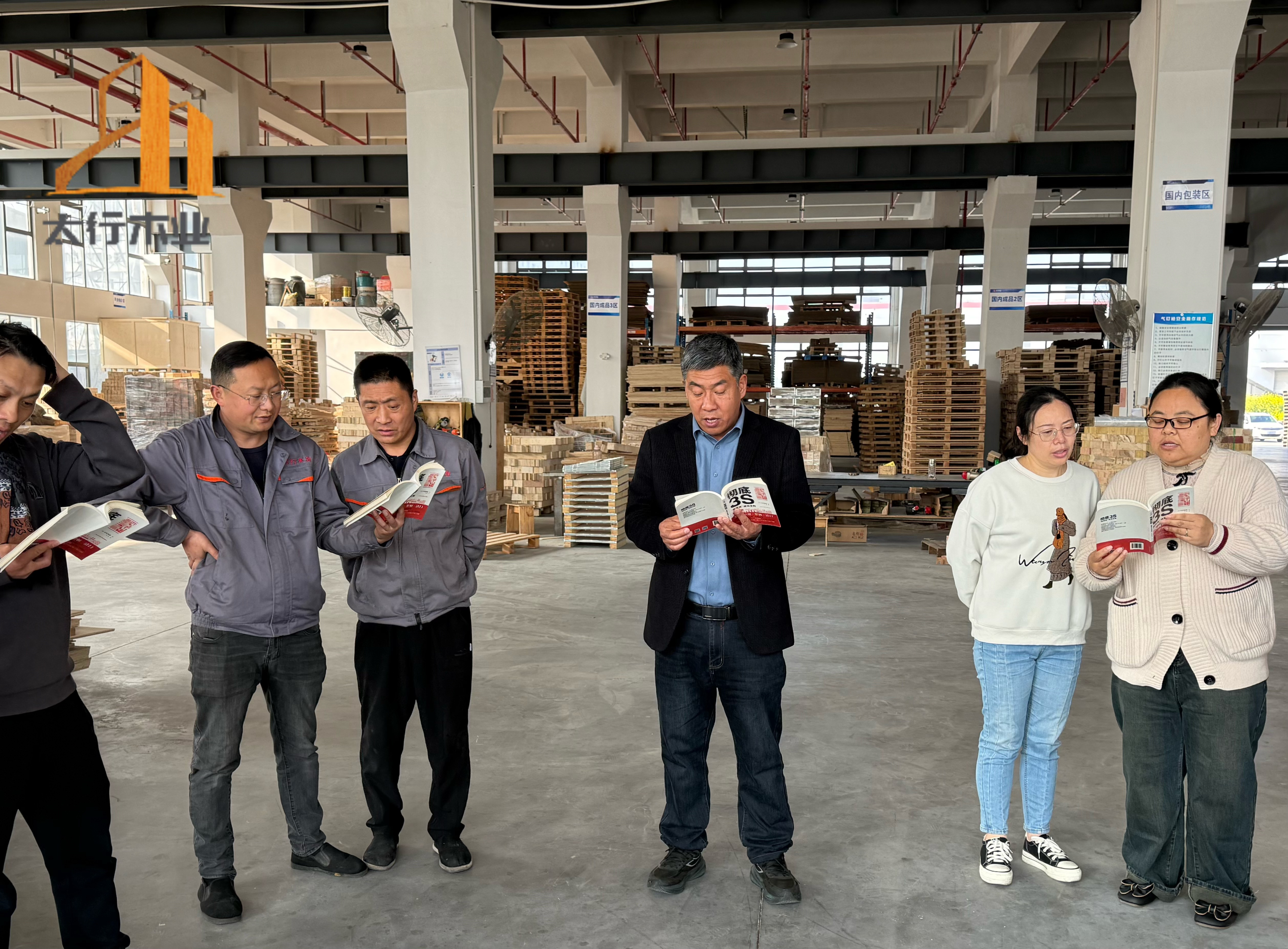 無錫太行木業晨讀感悟:以謙為心,以恩踐行